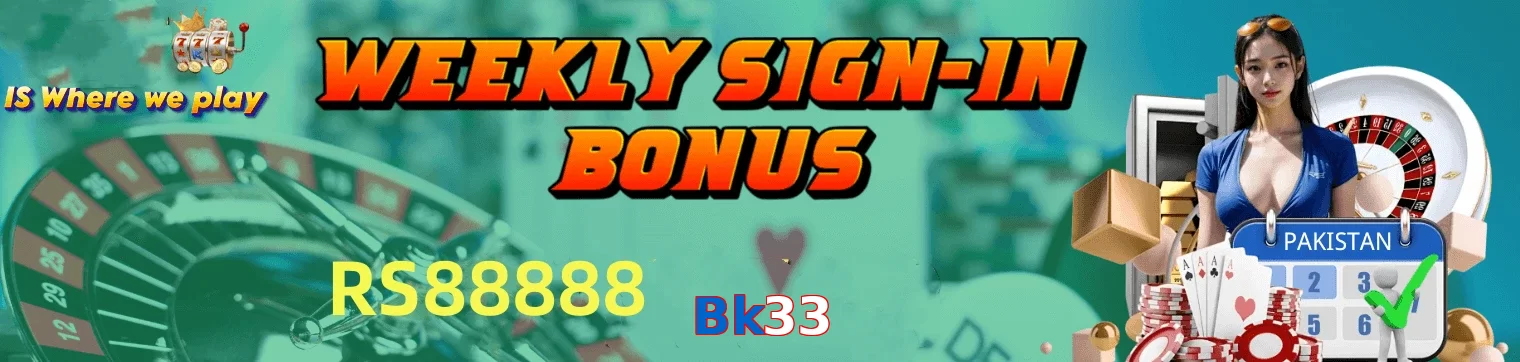 Bk33